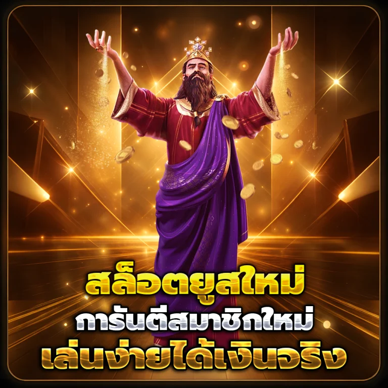 pung928 login